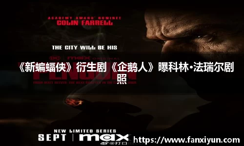 超凡国际官网